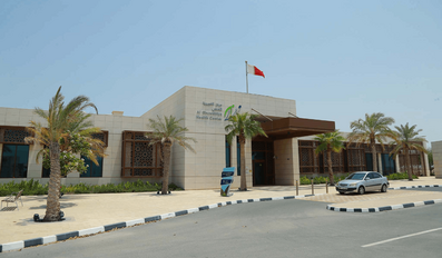 PHCC Qatar